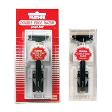 Load image into Gallery viewer, Jatai Feather Double-Edge Shaving Razor
